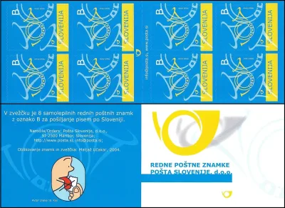 2006 - POŠTNI ROG PONATIS